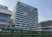 杭政工出【2021】59 号地块工业厂房（标准厂房）工程