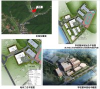 杭州科技技工学校项目（二期）