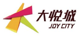 大悦城