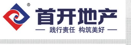 首开
